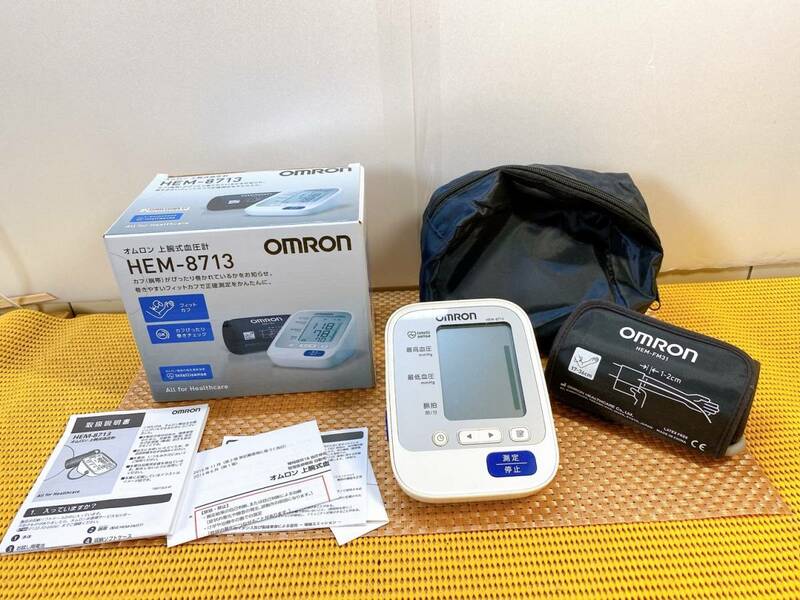 貴重　OMRON　オムロン　上腕式血圧計　HEM-8713　血圧計　自動電子血圧計　ヘルスケア　現状品