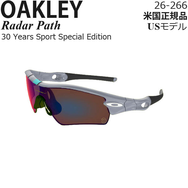 Oakley サングラス Radar Path 26-266 30 Years Sport Special Edition