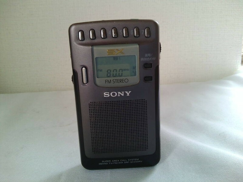 SONY ソニー　FM/AMラジオ　SRF-SX250RV　★動作品！難あり