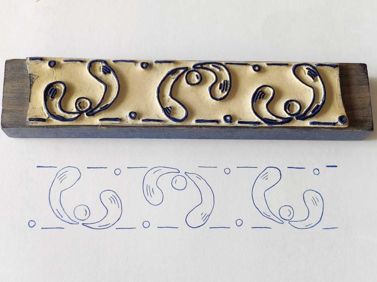 横長　ヤドリギ　フランス　スタンプ　クリスマス　ヴィンテージ　ハンコ　植物　冬　フラワー　花　アンティーク　イラスト　古道具　仏