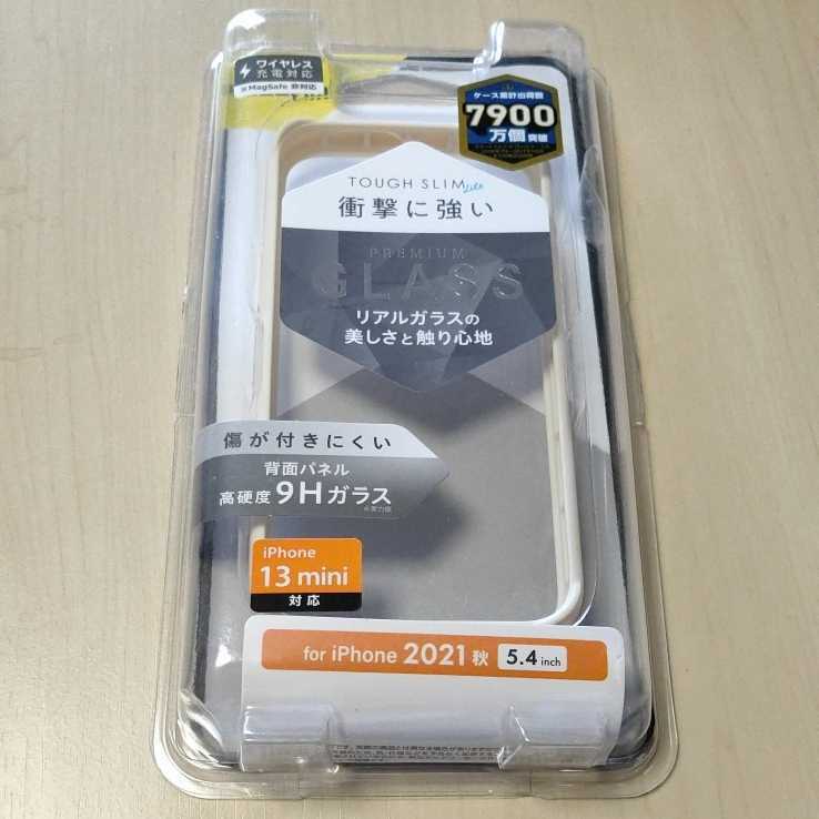 ◇ELECOM iPhone 13 mini 5.4inch 用 TOUGH SLIM LITE フレームカラー 背面ガラス アイボリー PM-A21ATSLFCGIV