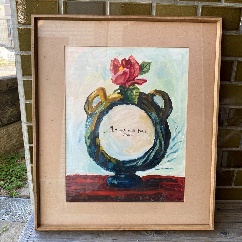 森島忠夫　油彩 油絵 絵画　花　花瓶　薔薇　サイン入り 額装 木製額縁　森嶋忠夫　