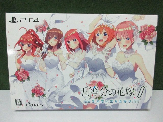 PS4　五等分の花嫁∬～夏の思い出も五等分～　限定版　①