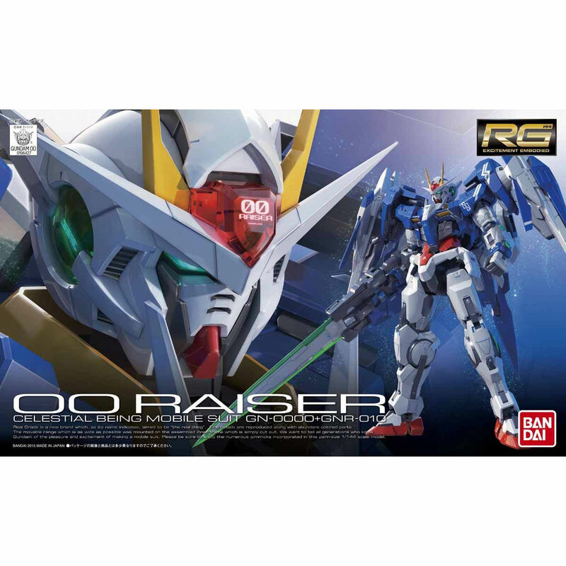 RG 1/144 GN-0000+GNR-010 ダブルオーライザー 未組立 新品