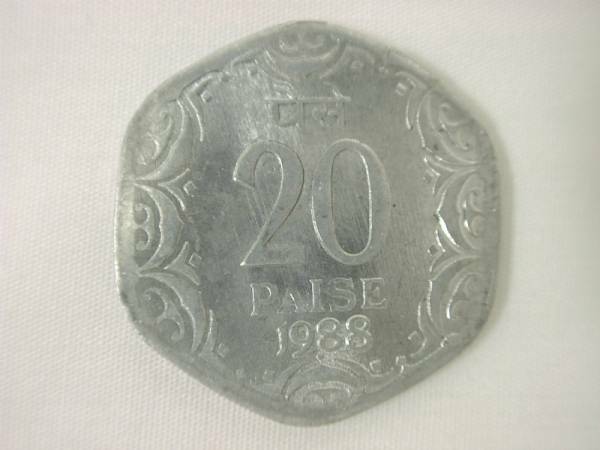 インド 20PAISE 20パイサ 硬貨・コイン　119