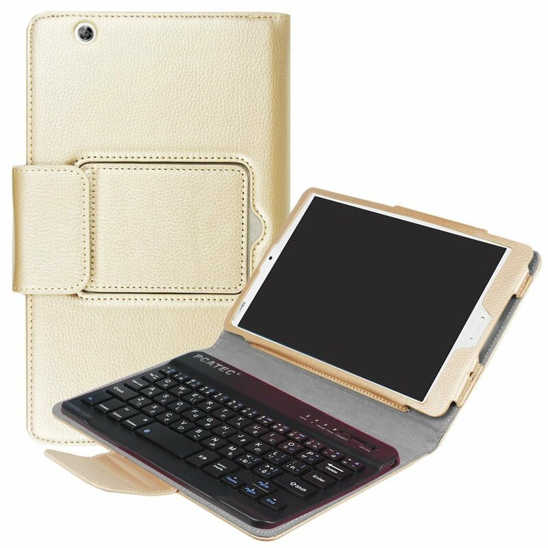 docomo dtab Compact d-01J/Huawei MediaPad M3 8.4専用レザーケース付き Bluetooth キーボード☆日本語入力対応☆ゴールド