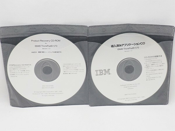 IBM ThinkPad 570 プロダクトリカバリー CD-ROM + 導入済みアプリケーション CD 管14375
