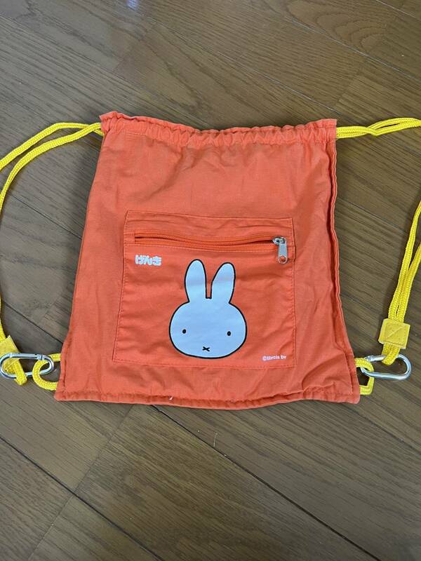 ミッフィー げんき バッグ リュック リバーシブル ミニバッグ ナップサック ナップザック miffy ディック ブルーナ DICK BRUNA