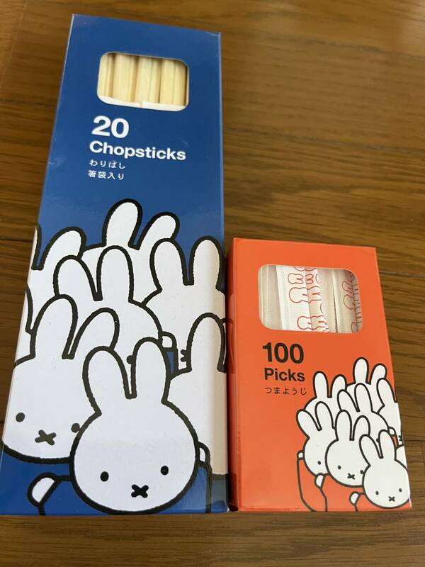 ミッフィー わりばし 割り箸 つまようじ 爪楊枝 お弁当 ピック パーティー ダイソー miffy ディック ブルーナ DICK BRUNA