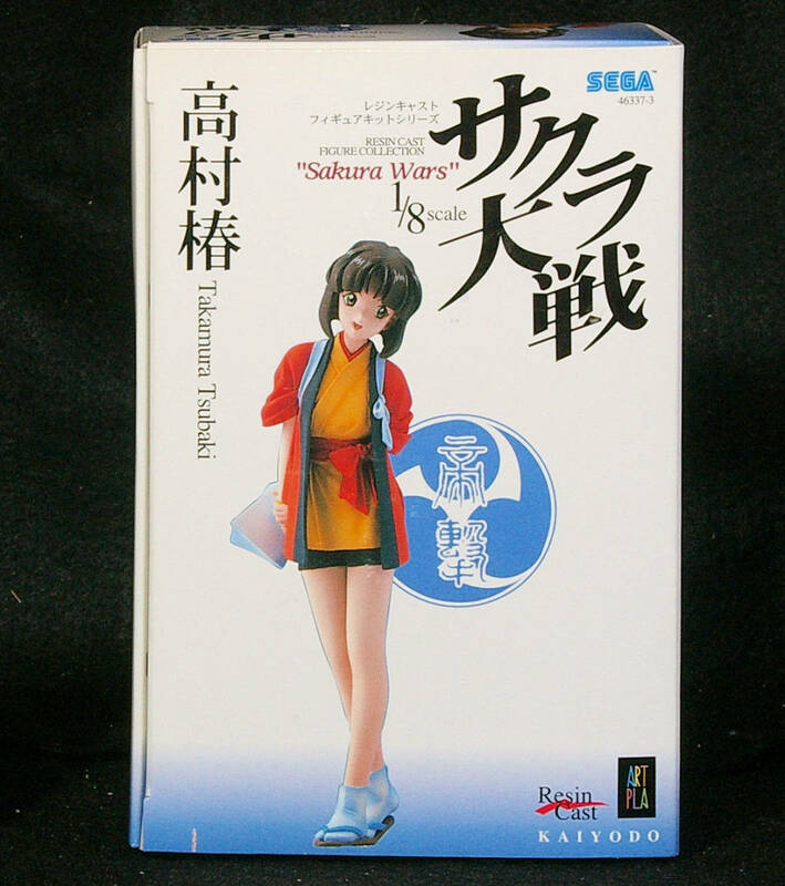 送料無料【絶版/未組立】サクラ大戦「1/8 高村 椿」海洋堂 ガレージ(レジンキャスト）キット 原型製作：香川 雅彦 