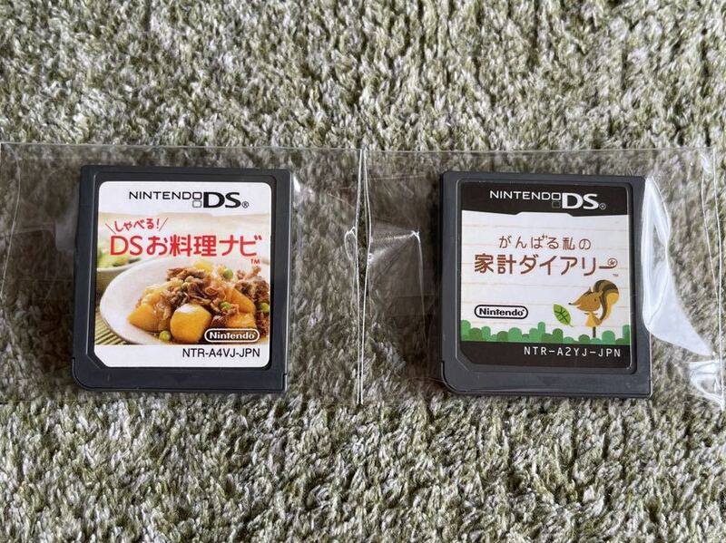 DS ソフト ニンテンドーDS しゃべる DS お料理ナビ & がんばる私の 家計ダイアリー 2本セット ソフトのみ 中古 起動確認済 即決 送料込 3DS