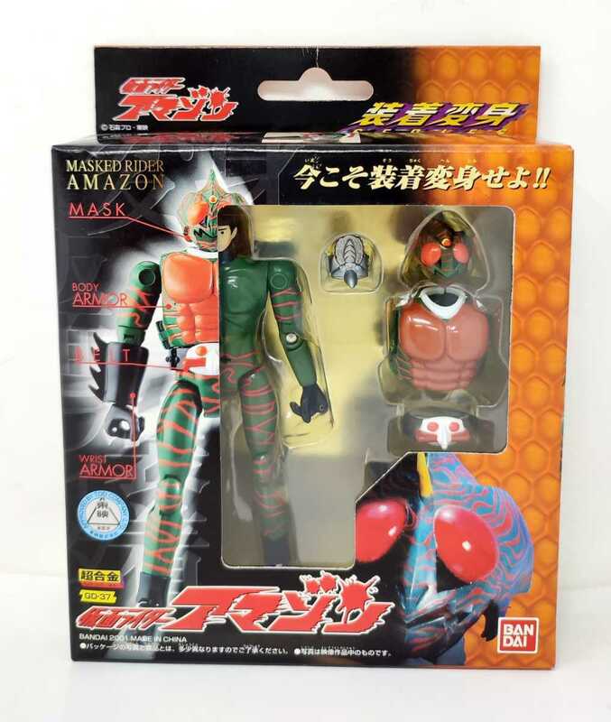 a297◆未開封品！仮面ライダー アマゾン フィギュア◆超合金 GD-37/装着変身/各関節フル稼働/特撮/BANDAI バンダイ/当時物/昭和 レトロ