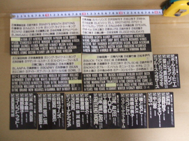 ★FMステーション付録 アーチストシール カセットテープ ビデオテープ