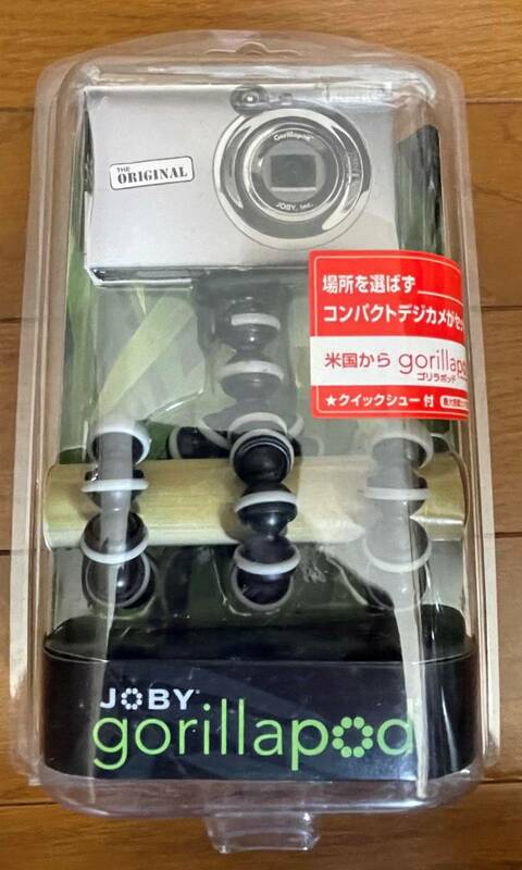 未使用品 JOBY ジョビー gorillapod ゴリラポッド コンパクトデジタルカメラがセットできる 三脚