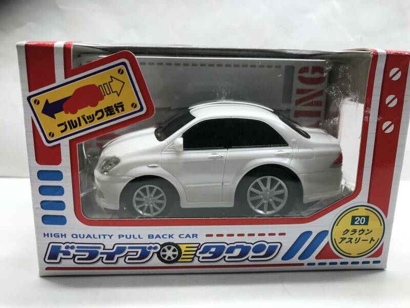 ドライブタウン・プルバックカー・トヨタ　クラウンアスリート　白