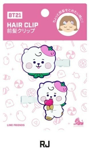 BT21 公式　RJ 前髪クリップ　韓国　K-POP☆BTS 防弾少年団　JIN ジン　ヘアピン　ヘアアクセサリー JELLY ver.3