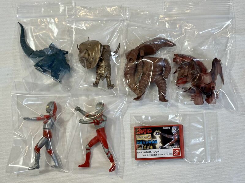 【送料無料】ガシャポン　ウルトラマン(永遠なる勇者編)全6種　中古品　HGシリーズ　BANDAI