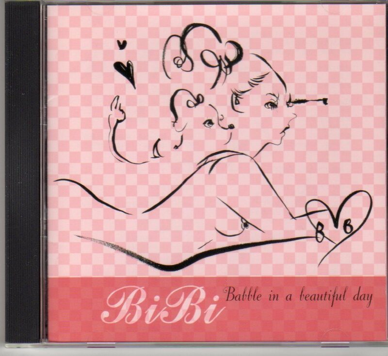 ◆七尾美日 「Battle In A Beautiful Day」◆BiBi/守尾崇