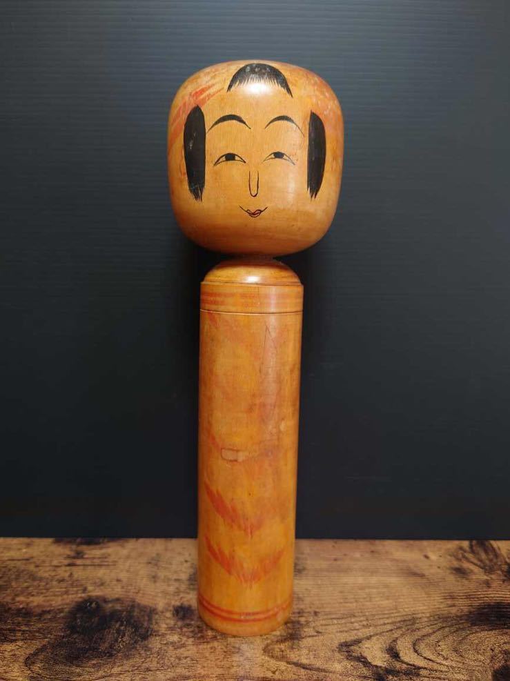伝統こけし【奥山喜代治】肘折 コケシ 人形 置物 伝統工芸 工芸品 郷土玩具 民芸 古美術 骨董