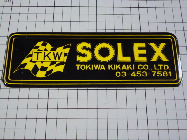 正規品 SOLEX TOKIWA KIKAKI ステッカー 当時物 です(192×64mm) ソレックス トキワ 気化器工業
