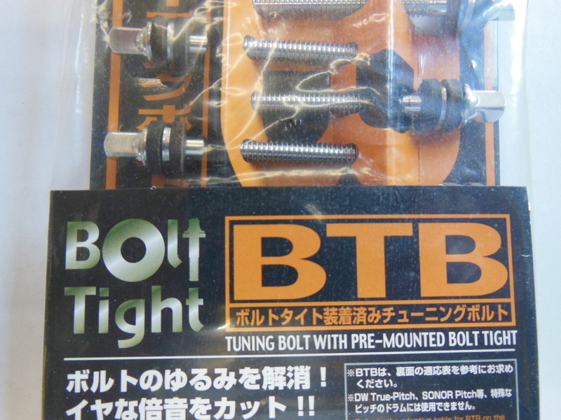 BTB-65