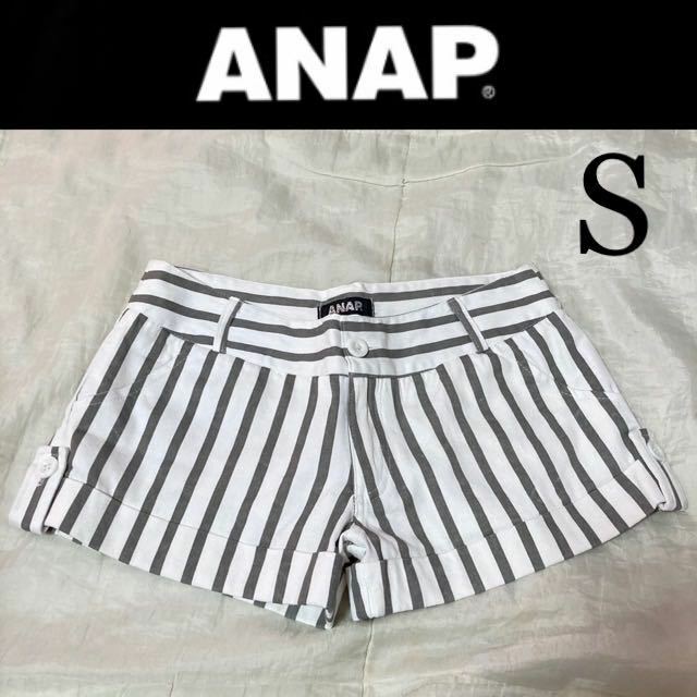 １回着新品同様☆ANAP ストライプショートパンツ S 白 ホワイト アナップ