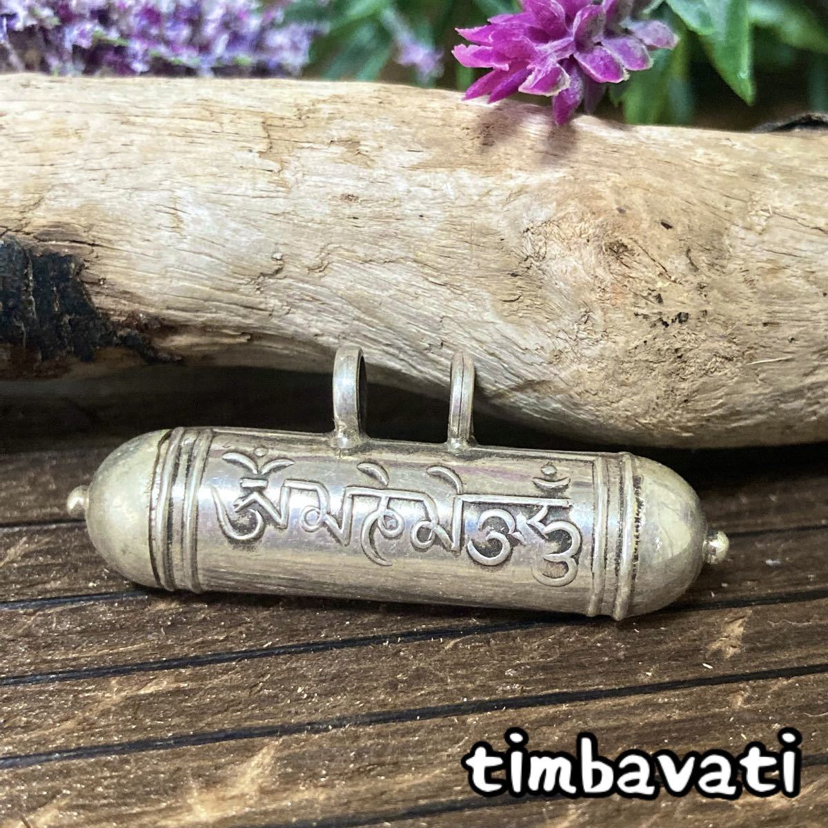 ☆新品☆【オムマニペメフム】チベット 仏教 密教 シルバーペンダントトップ ＊カプセル 中身あり＊Lサイズ
