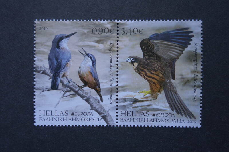 外国切手：ギリシャ切手 「2019年ヨーロッパ切手共通テーマ鳥」（イワゴジュウカラとエレオノラハヤブサ） 2種連刷 未使用