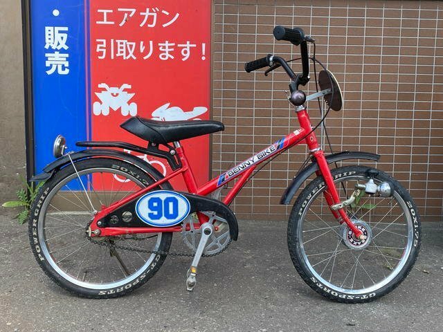 ■YAMAGUCHI CYCLE BENNY BIKE 山口サイクル ベニーバイク 20インチ レッド ビンテージ BMX 自転車 札幌発★