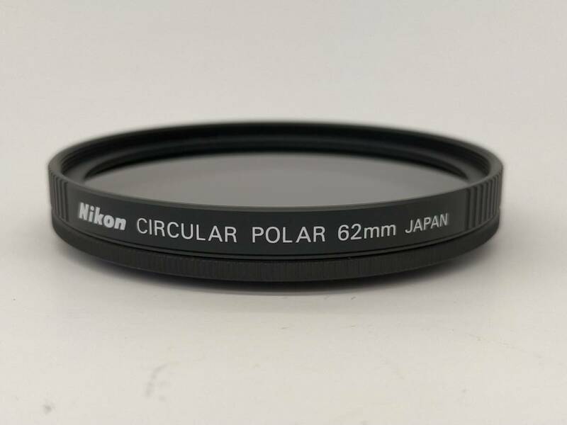 ◆ニコン CIRCULAR POLAR 62mm◆Nikon