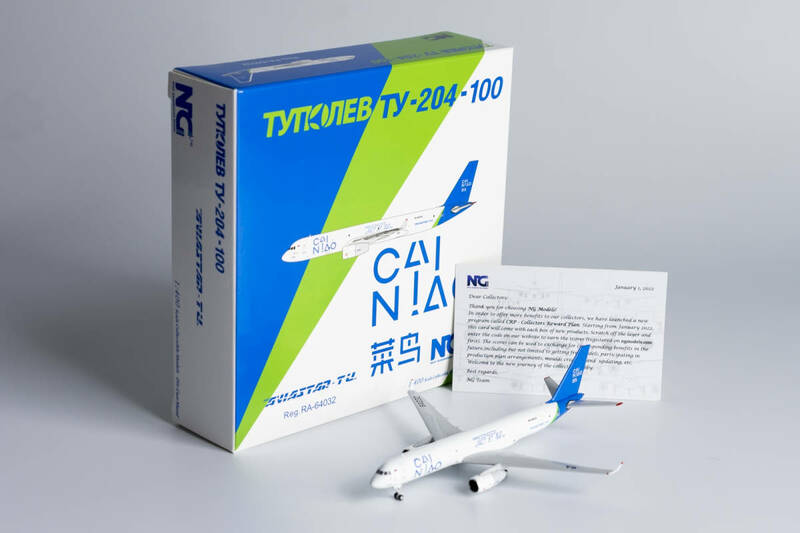 NGmodel アヴィアスタル-TU TU-204-100C RA-64032 1/400