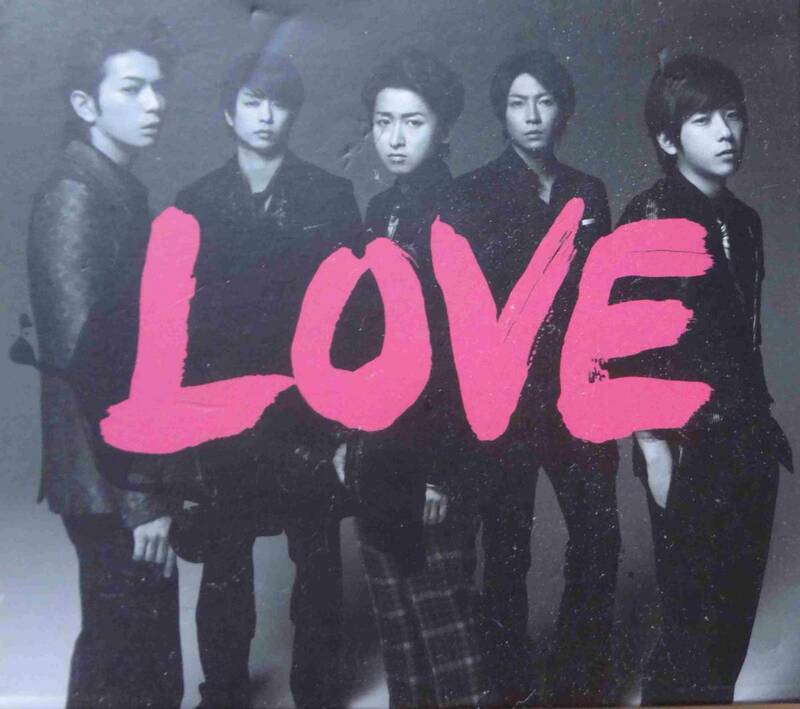 ★★★【ARASHI LOVE】嵐★★