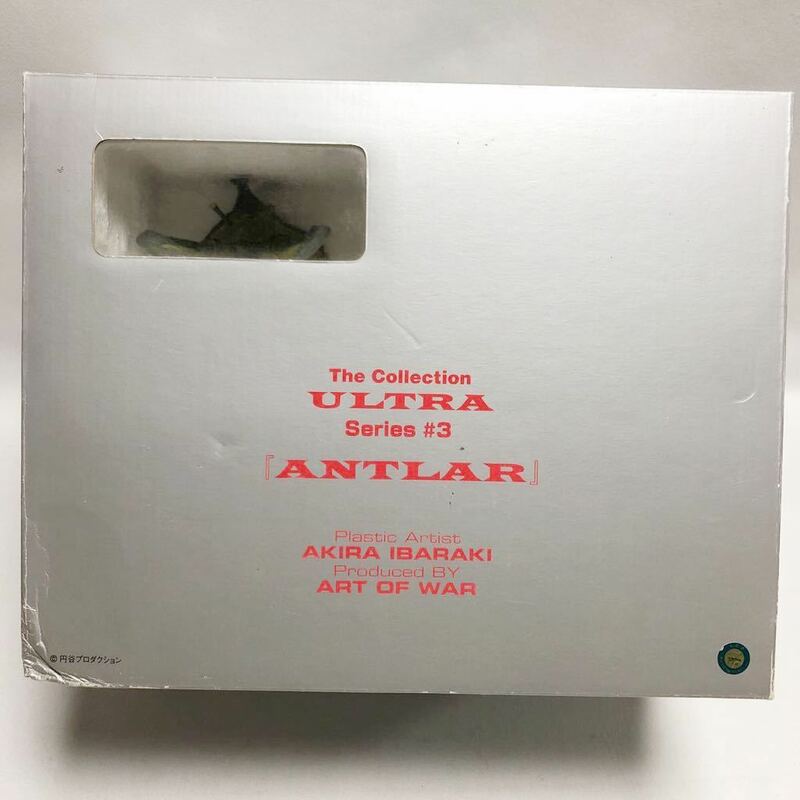 THE ULTRA COLLECTION Series 磁力怪獣アントラー