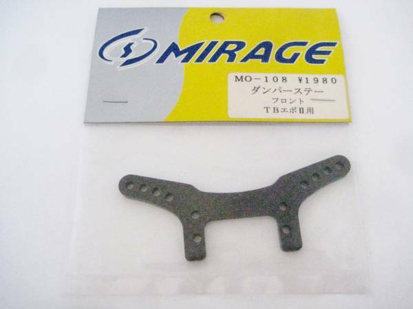 絶版！MIRAGE ミラージュ MO-108 ダンパーステー フロント TBエボⅡ用