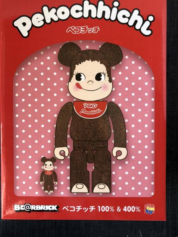 【未使用品】【未開封】BE@RBRICK ペコチッチ 400％ & 100％ 不二家 メディコムトイ