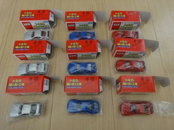 トミカ 組み立て工場 日産 スカイライン GT-R R33 ９台セット ミニカー ミニチュアカー TOMICA NISSAN SKYLINE Toy Car Miniature