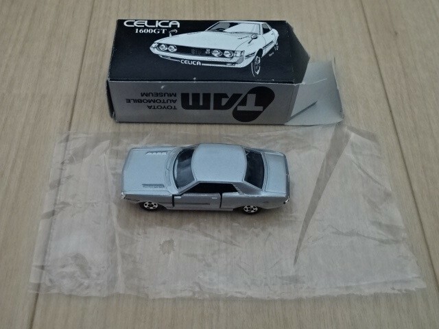 TOMICA TOYOTA CELICA トミカ トヨタ セリカ 1600GT 銀 初代 ダルマセリカ ダルマ 達磨 だるま 旧車 昭和のクルマ ミニカー ミニチュアカー