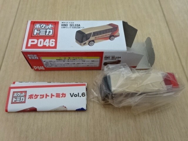 ポケット トミカ ポケットトミカ Vol.6 日野 セレガ 名阪近鉄 バス P046 HINO SELEGA Meihan Kintetsu Bus ミニカー ミニチュアカー