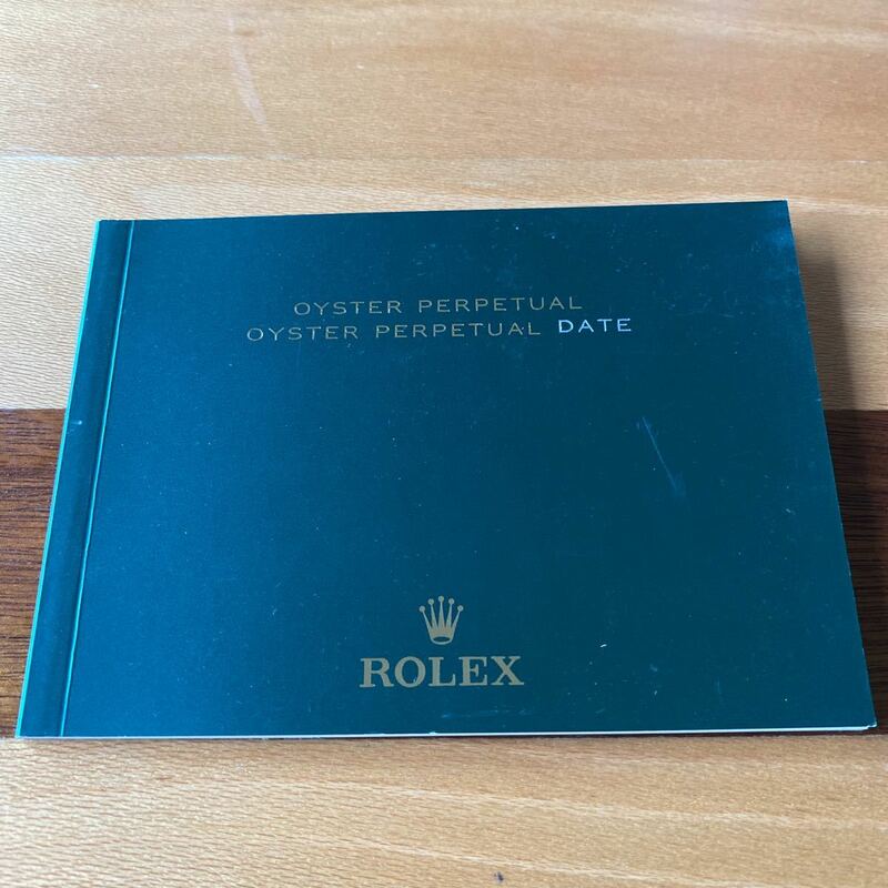 2179【希少必見】ロレックス パーペェチュアル冊子2020年度版 OYSTER PERPETUAL DATE Rolex