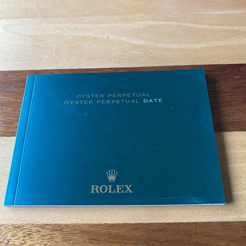 2181【希少必見】ロレックス パーペェチュアル冊子2020年度版 OYSTER PERPETUAL DATE Rolex