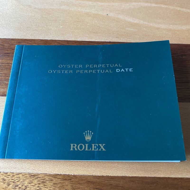 2183【希少必見】ロレックス パーペェチュアル冊子2020年度版 OYSTER PERPETUAL DATE Rolex