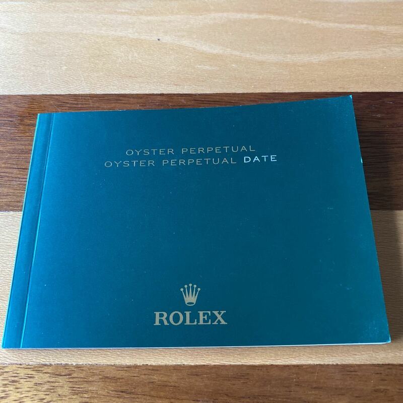 2198【希少必見】ロレックス パーペェチュアル冊子2020年度版 OYSTER PERPETUAL DATE Rolex
