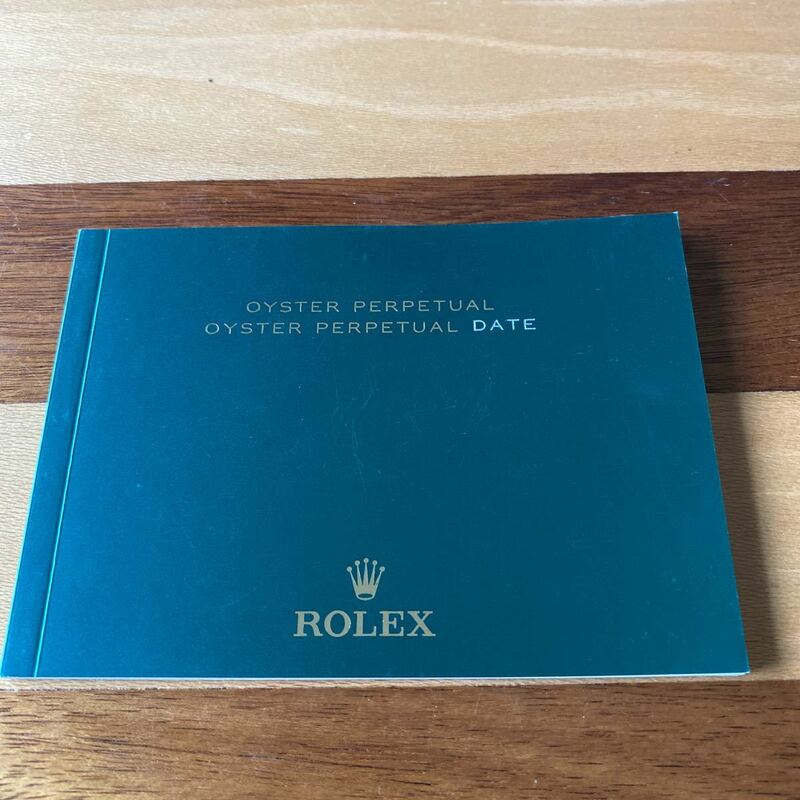 2199【希少必見】ロレックス パーペェチュアル冊子2020年度版 OYSTER PERPETUAL DATE Rolex