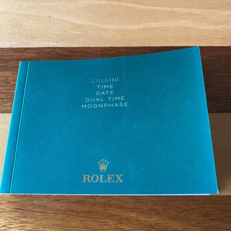 2262【希少必見】ロレックス チェリーニ冊子 ROLEX CELLINI TIME DATE DUAL TIME MOONPHASE 2017年度版