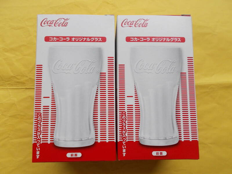 ☆コカ・コーラ,CocaCola オリジナルグラス 2個セット ,新品,非売品