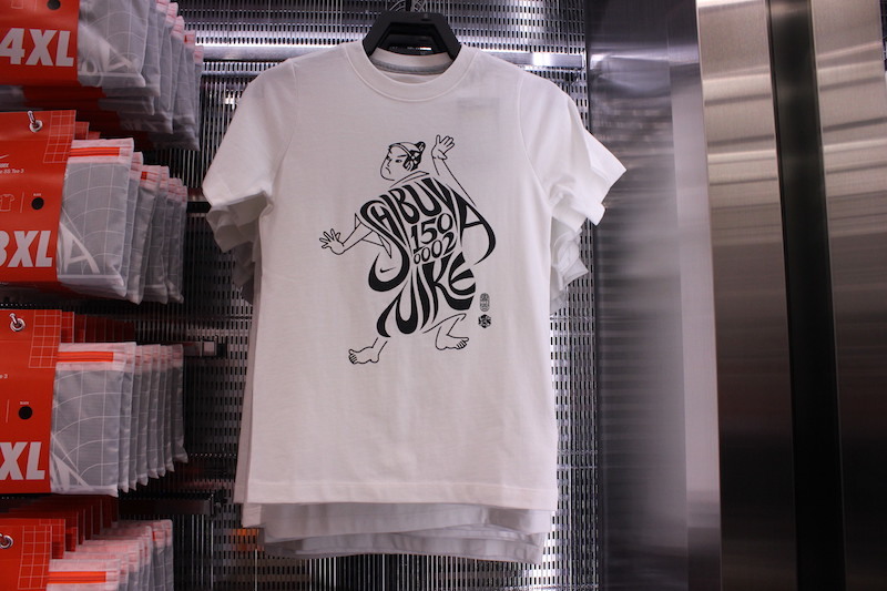 ☆匿名発送☆新品タグ付 希少サイズ 4XL 店舗完売 2019モデル ナイキ 渋谷スクランブル NIKE SHIBUYA SCRAMBLE オープン限定Tシャツ 歌舞伎