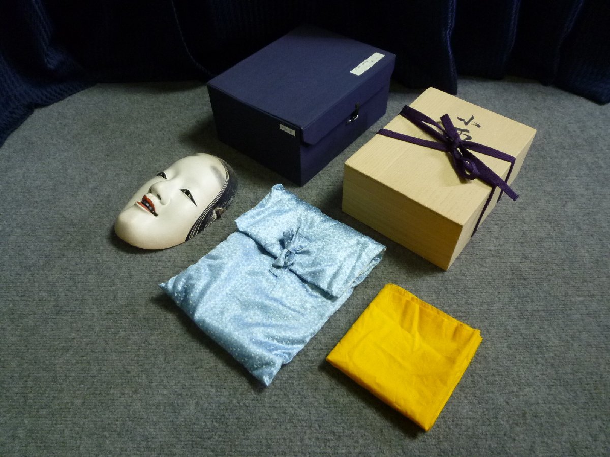 ▲ 能面師 青木聖能 「 小面 」 共箱 能 木彫 彫刻 能面 ▲