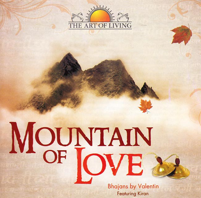 cd The Art of Living Mountain Love Sri Ravi Shankar YOGA ヨガ CD 音楽 ヒーリング