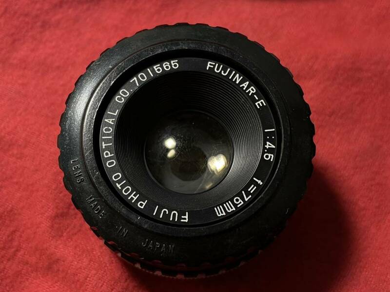 【ジャンク】FUJINAR-E 1:4.5 f=75mm FUJI PHOTO OPTICAL CO.