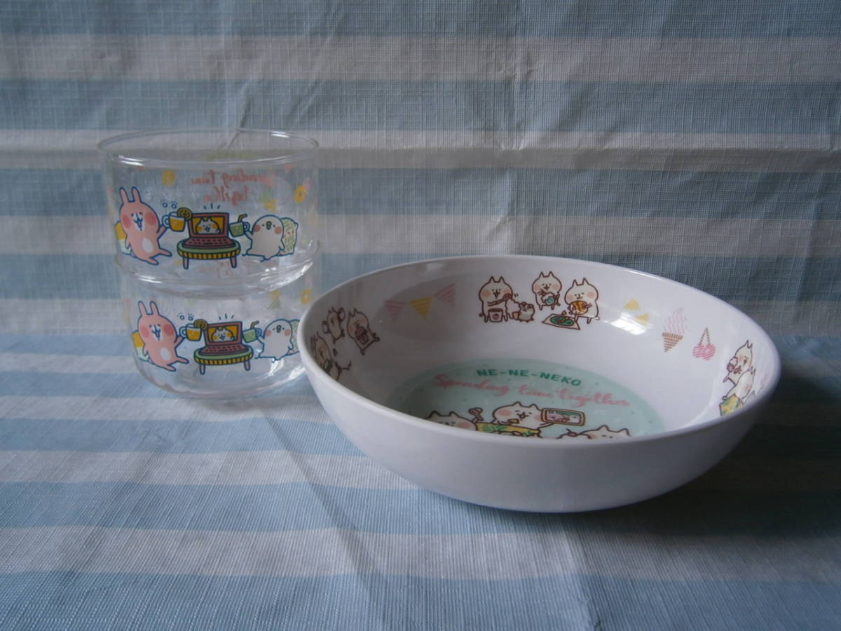 ●●●●ピスケ＆うさぎ●スナックボウル＆●ガラスボウル●1番くじ●サンリオ●非売品●●●●